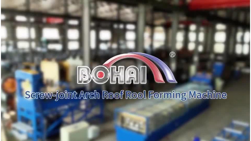 Оборудование для винтового соединения изогнутых листов